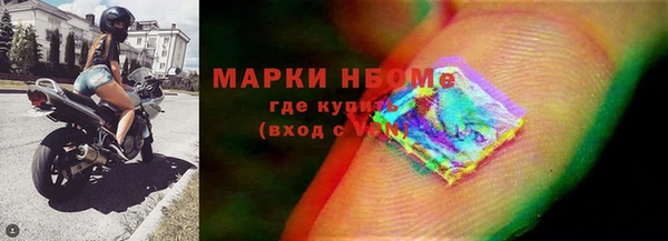 мяу мяу мука Горно-Алтайск